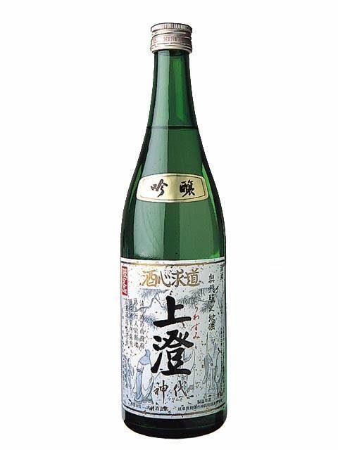 【岐阜・奥飛騨温泉郷×土産】限定発売のフルーティな原酒「吟醸原酒「神代上澄」」2200円(720㎖)