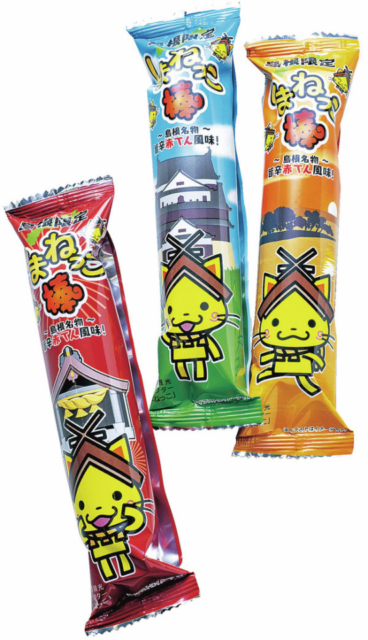 【松江×土産×ご当地食品】しまねっこ棒 旨辛赤てん風味