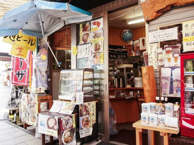 【富士山観光モデルコース2】日帰り 南麓横断コース