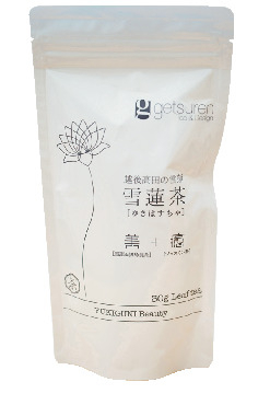 雪蓮茶(30g)〜