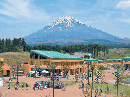 富士山こどもの国
