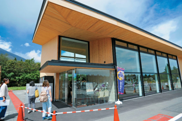 森の駅 富士山
