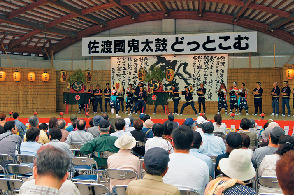 佐渡國鬼太鼓どっとこむ