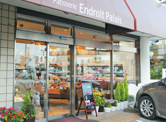 アンドロワ・パレ 川島田店