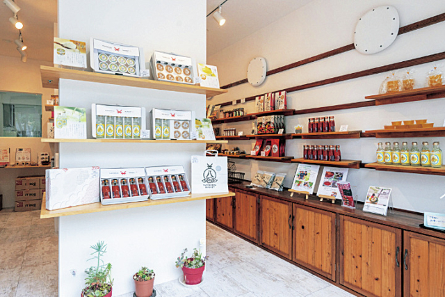 八百万マーケット