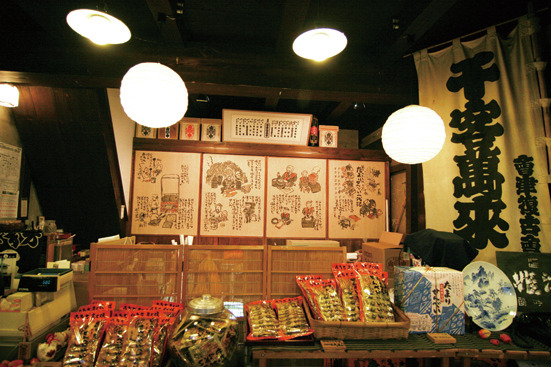 【福島・喜多方×サイクリング④】明治の創業時の建物を復元「山中煎餅本舗」