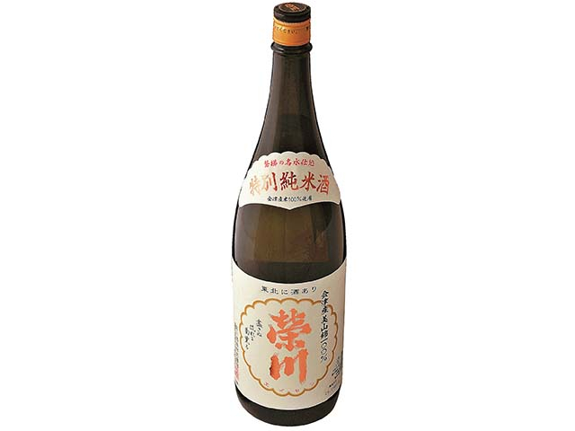 【磐梯高原絶景ドライブ×磐梯山ゴールドラインひと息スポット】老舗酒蔵の日本酒をおみやげに「榮川酒造売店 ゆっ蔵」