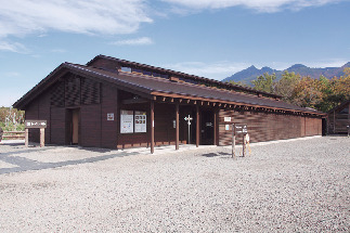 知床五湖フィールドハウス