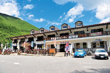 乗鞍観光センター