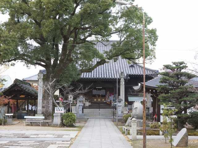 【第83番札所】神毫山大宝院 一宮寺