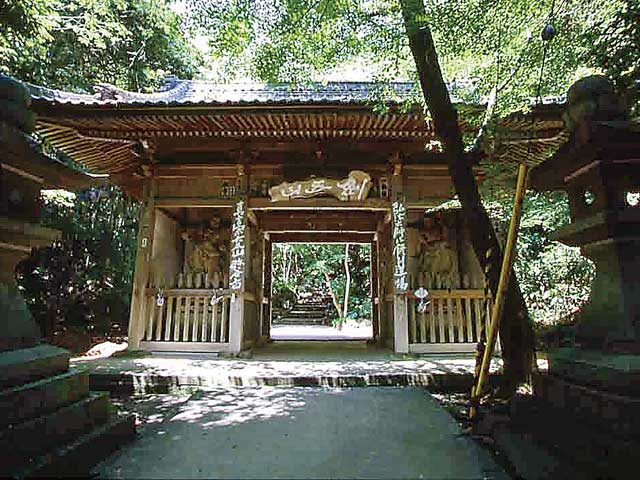 【第71番札所】剣五山千手院 弥谷寺