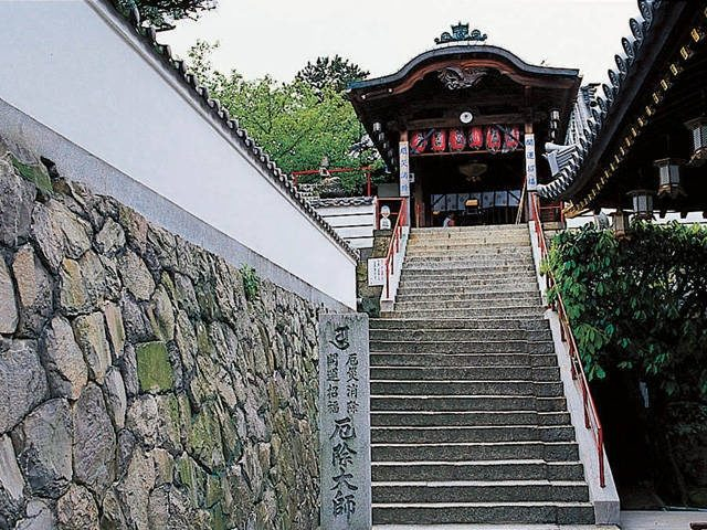 【第78番札所】仏光山広徳院 郷照寺