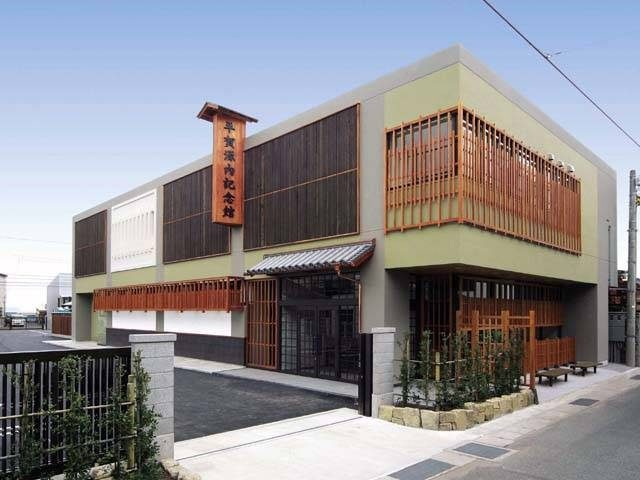 【香川・さぬき&東かがわ×観光】平賀源内記念館