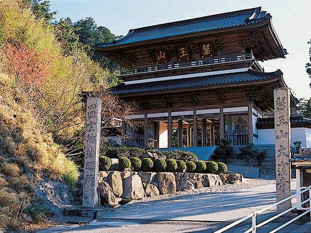 【第88番札所】医王山遍照光院 大窪寺