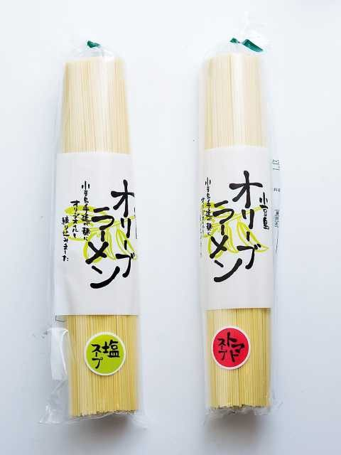 オリーブみやげをGet!