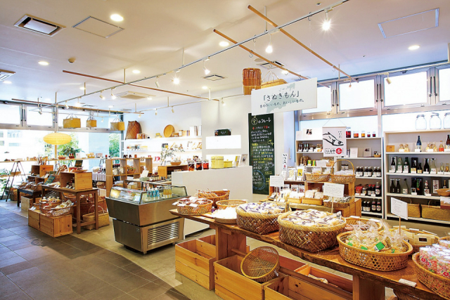 まちのシューレ963