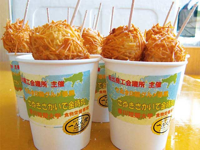 【香川・丸亀&宇多津×グルメ】高田一ぷく堂