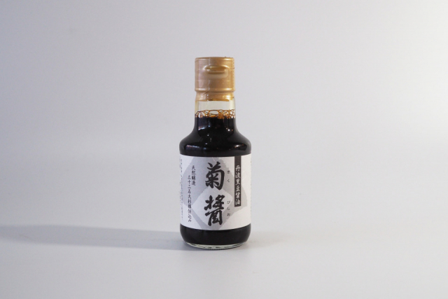 妖怪美術館ミュージアムショップ