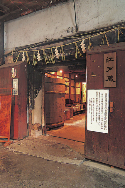 【福島・喜多方×サイクリング⑤】3つの時代の蔵が残る酒蔵「大和川酒蔵北方風土館」