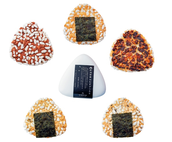 おむすび形箱入り5個セット