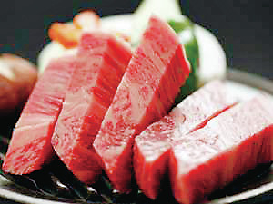 湯元 湯の川(湯の川温泉)