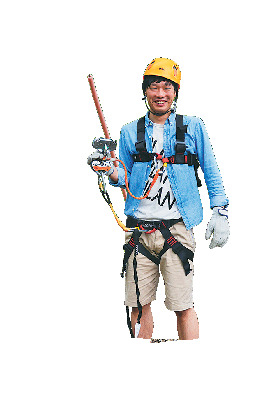 アドベンチャーパーク