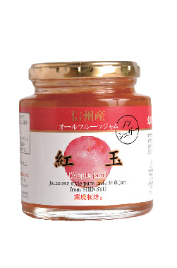 ふるさとむらエコー乗鞍