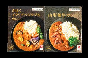 山形の人気道の駅ランキング20位 道の駅 河北 ぶらっとぴあ