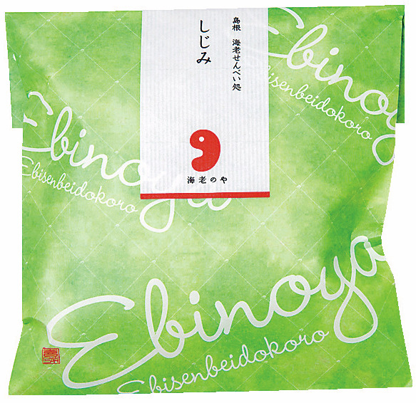 【出雲×土産×カラフルお菓子】海老せんべい