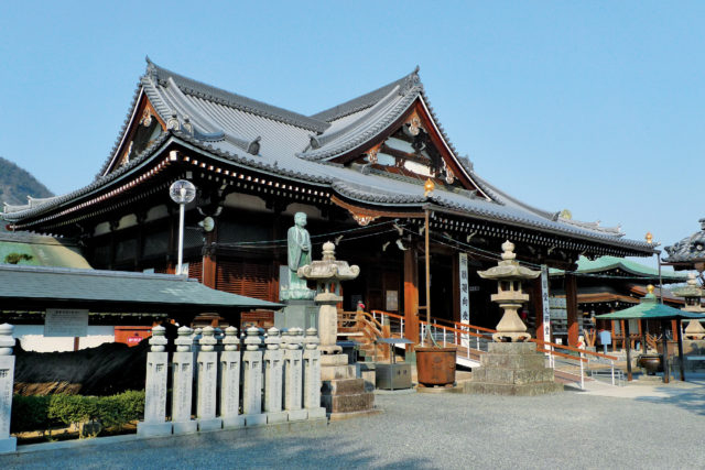 【第75番札所】五岳山誕生院 総本山善通寺