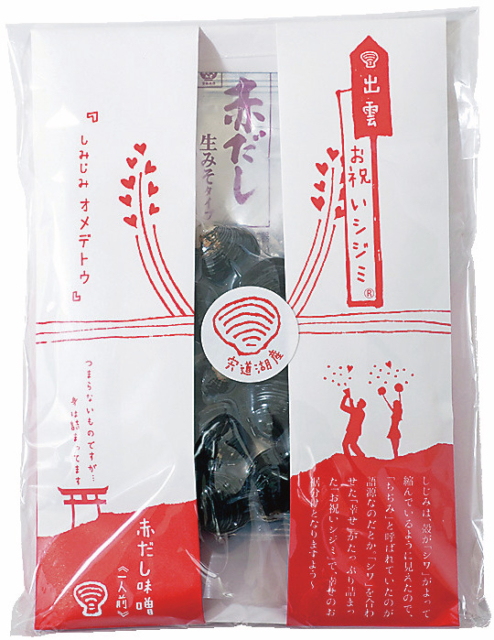 【松江×土産×ご当地食品】出雲お祝いシジミ(赤だし)