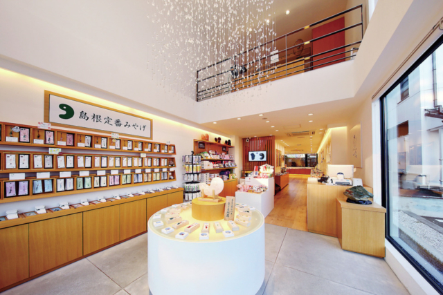 めのうの店 川島