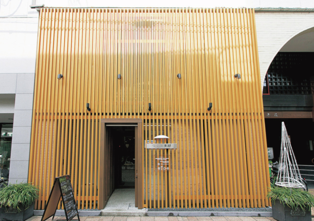 【松江×お抹茶&スイーツ】老舗茶舗プロデュースの和カフェ「日本茶Cafe Scarab 別邸」