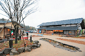 月岡わくわくファーム