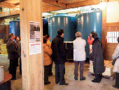 越後ゆきくら館