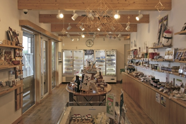 鶴居たんちょうプラザ つるぼーの家