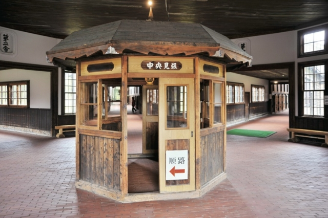 舎房及び中央見張所