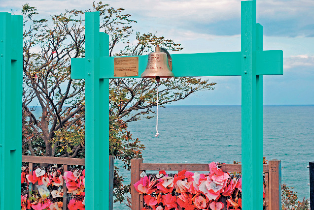 【新潟・柏崎×観光】恋人たちの聖地で恋愛成就を祈願「恋人岬」