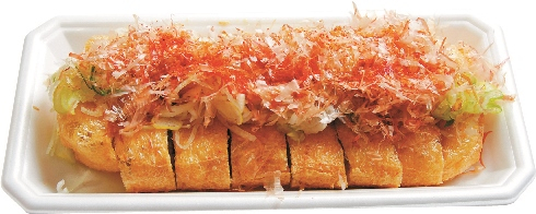 【新潟の道の駅おすすめグルメ】揚げたてあぶらげ