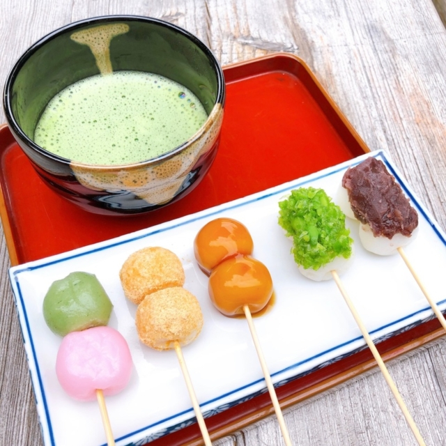 西湖いやしの里 根場で抹茶とお団子でひといき!