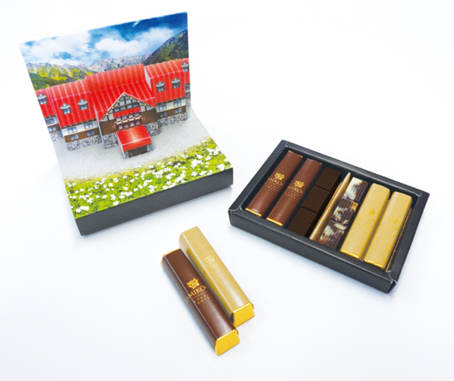 赤い屋根のデザインが大人気「オリジナルチョコレート」