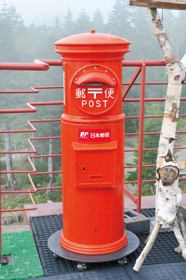 【第2ロープウェイ・終点】西穂高口駅が終点!