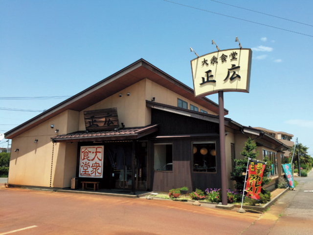 【新潟×カレー系ラーメン】大衆食堂 正広<三条>