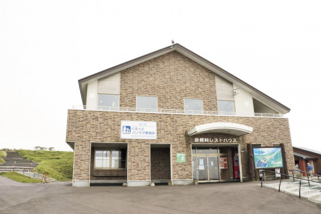 【立ち寄りスポット】道の駅ぐるっとパノラマ美幌峠