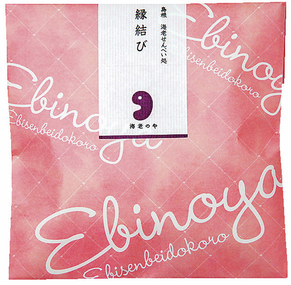 【出雲×土産×カラフルお菓子】海老せんべい