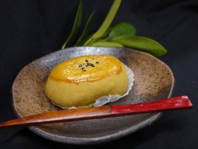 あがらっしゃい