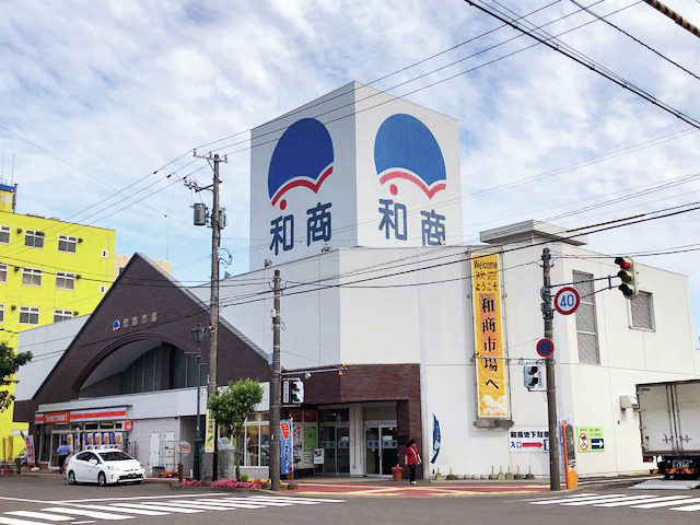 【釧路グルメ×勝手丼】和商市場