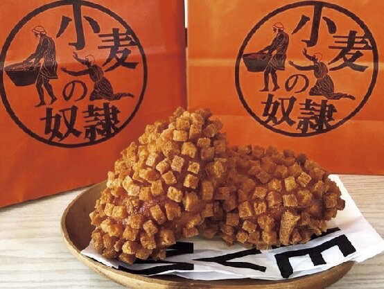 【立ち寄りスポット】道の駅ぐるっとパノラマ美幌峠