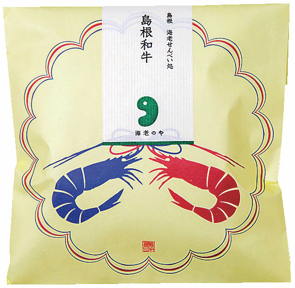【出雲×土産×カラフルお菓子】海老せんべい