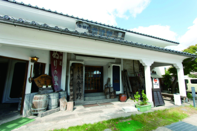 【福島・喜多方×サイクリング⑦】レトロな蔵で買い物と喫茶を「漆器蔵 会津野」